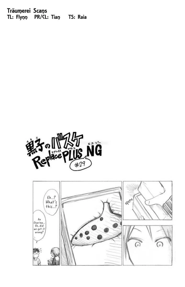 Kuroko no Basuke - Replace Plus Chapter 26 page 39