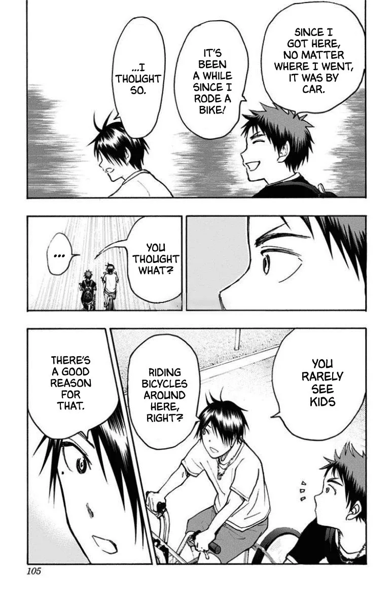 Kuroko no Basuke - Replace Plus Chapter 28 page 7