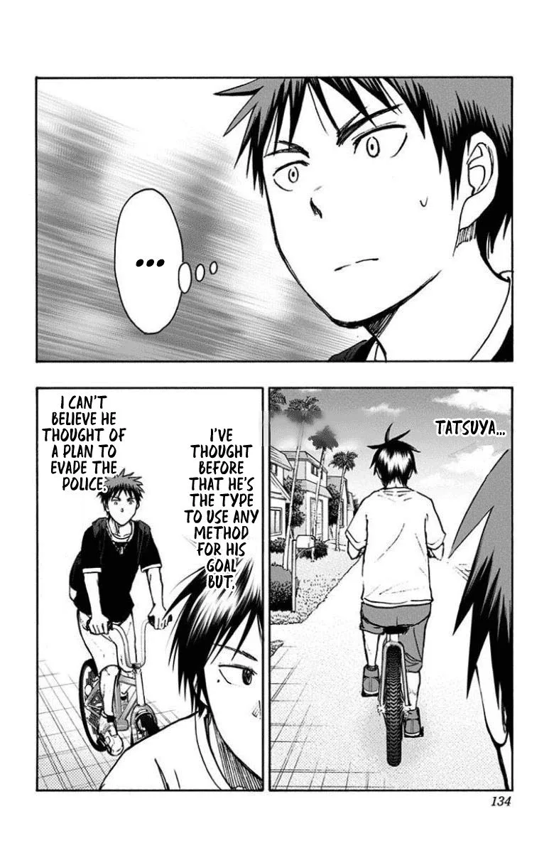 Kuroko no Basuke - Replace Plus Chapter 29 page 15