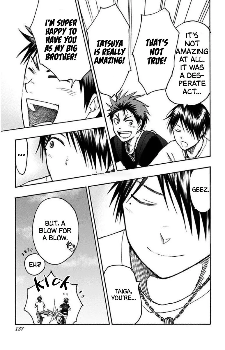 Kuroko no Basuke - Replace Plus Chapter 29 page 18