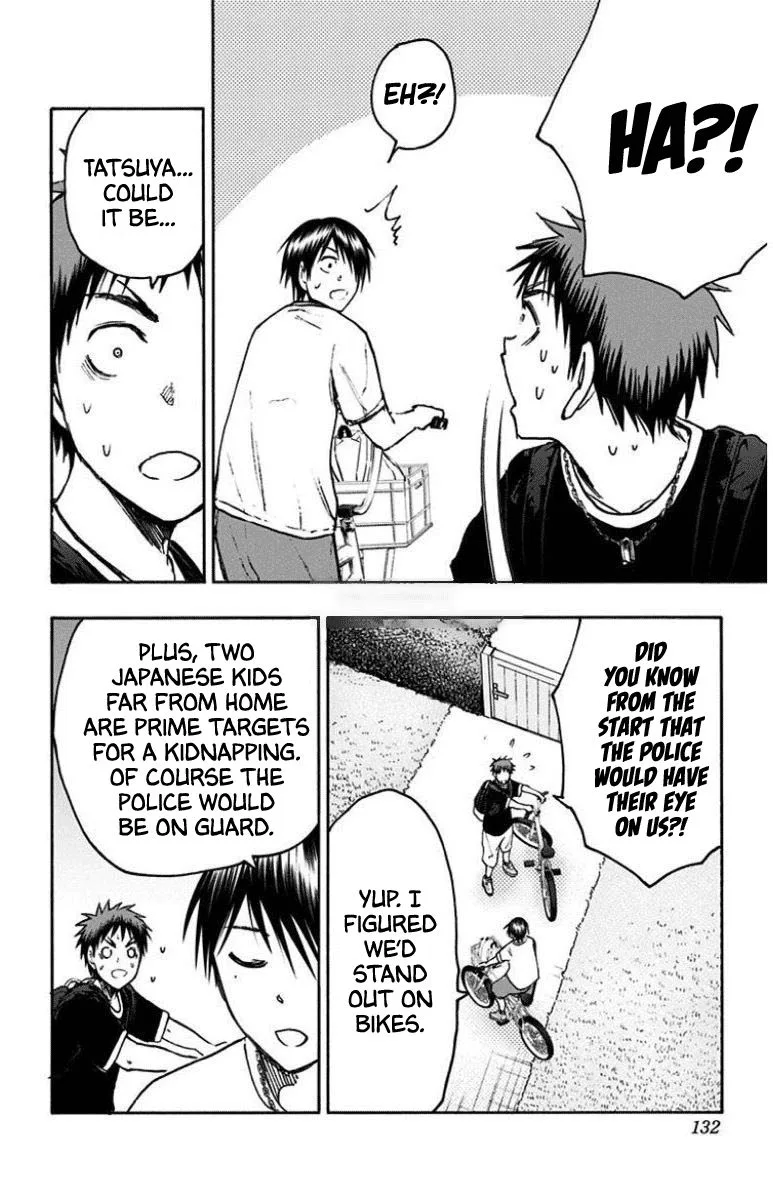Kuroko no Basuke - Replace Plus Chapter 29 page 13