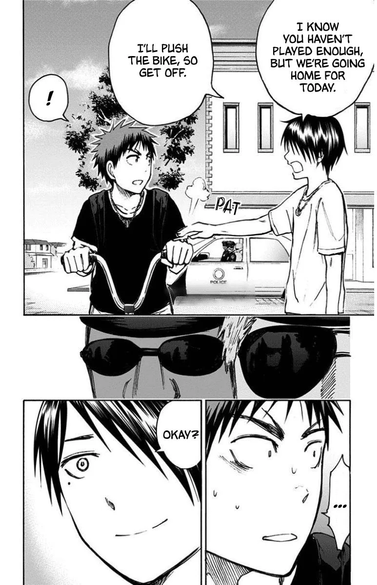 Kuroko no Basuke - Replace Plus Chapter 29 page 7