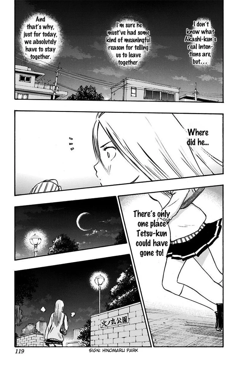 Kuroko no Basuke - Replace Plus Chapter 3 page 5