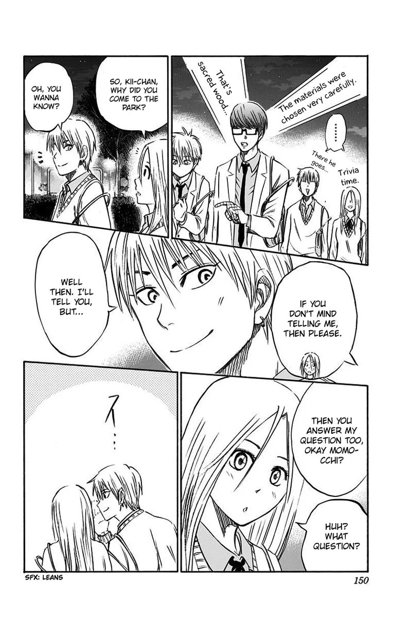 Kuroko no Basuke - Replace Plus Chapter 3 page 35