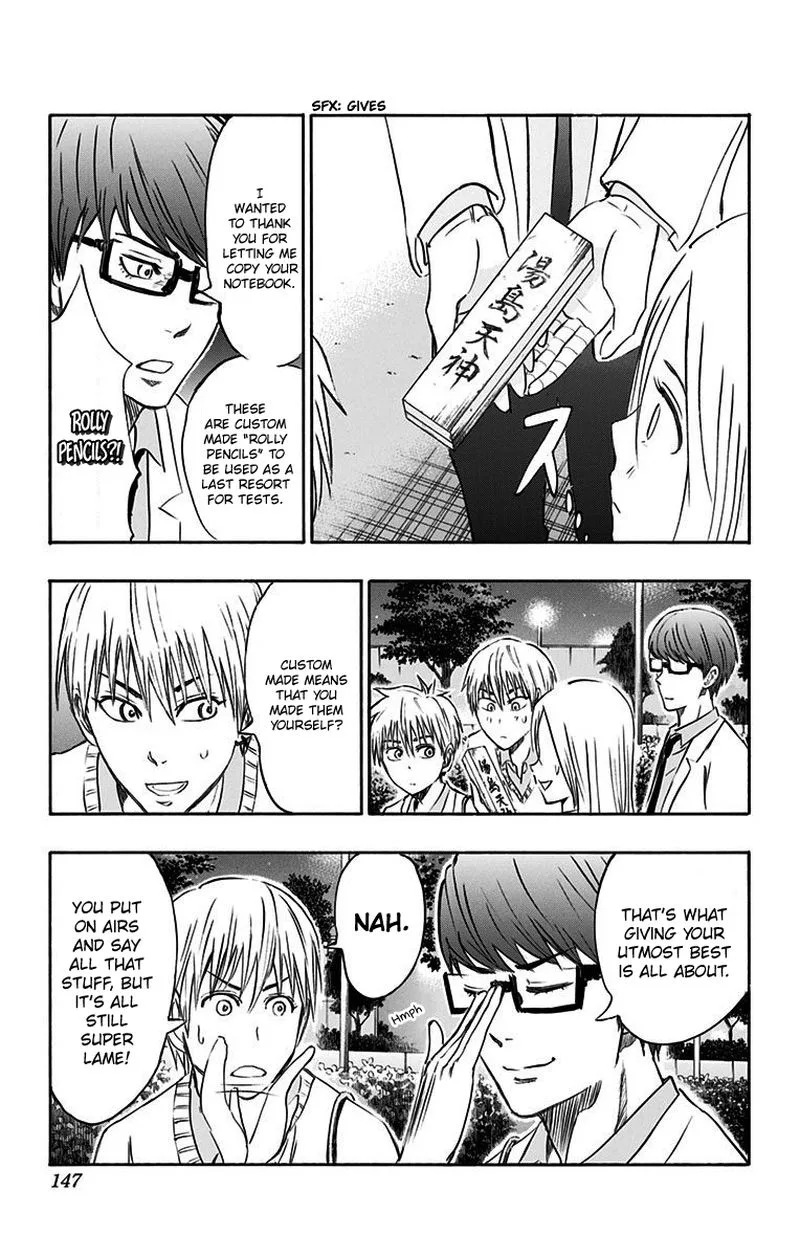 Kuroko no Basuke - Replace Plus Chapter 3 page 32