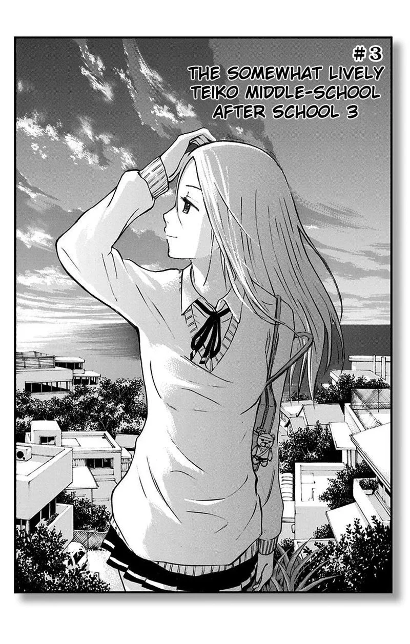 Kuroko no Basuke - Replace Plus Chapter 3 page 1