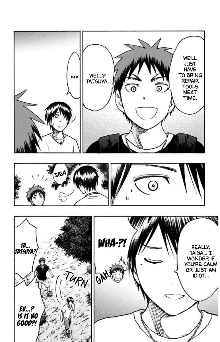 Kuroko no Basuke - Replace Plus Chapter 30 page 16