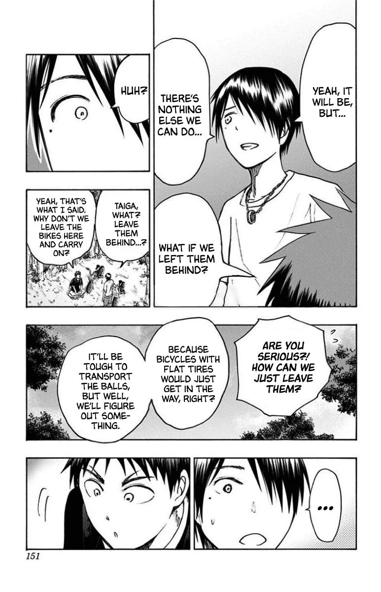 Kuroko no Basuke - Replace Plus Chapter 30 page 13