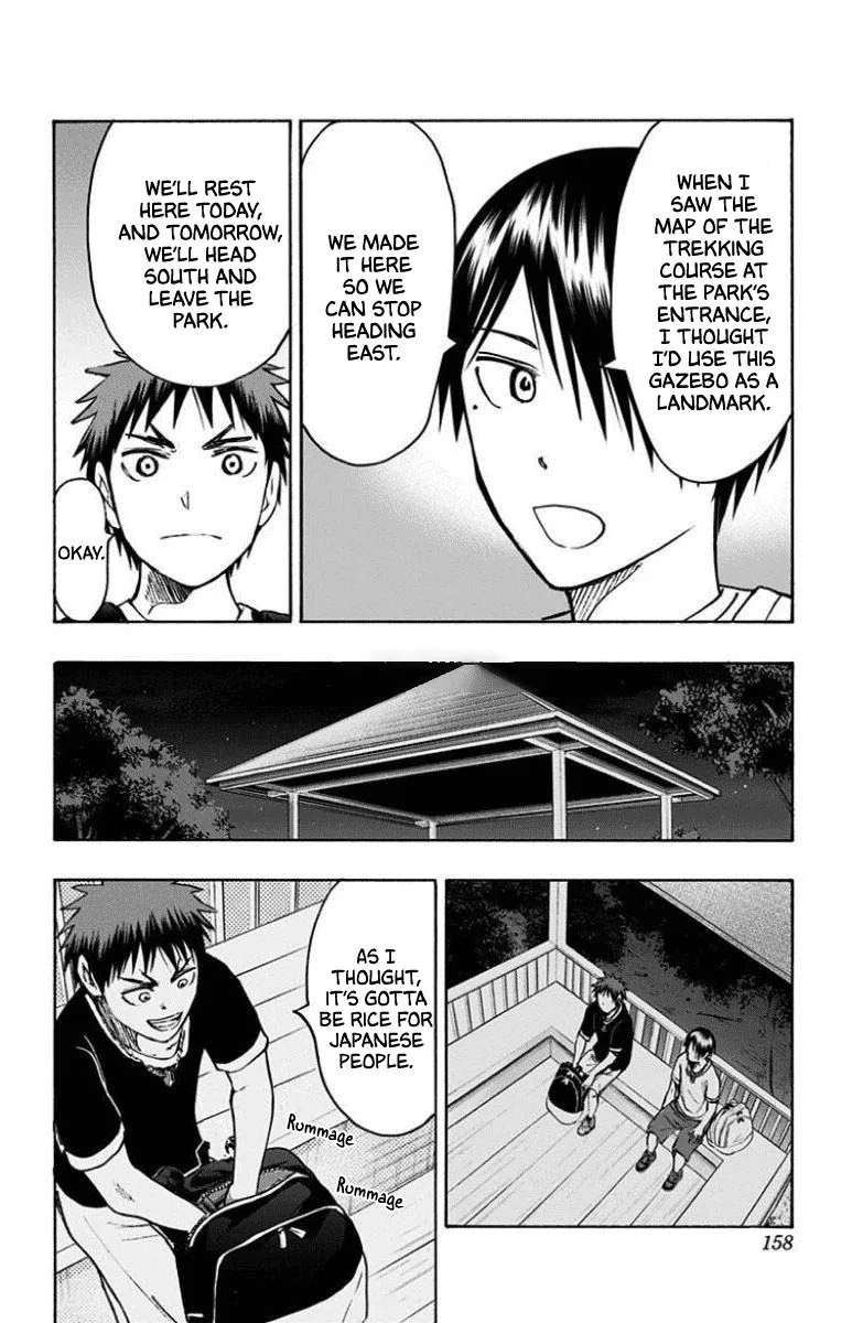 Kuroko no Basuke - Replace Plus Chapter 30 page 20