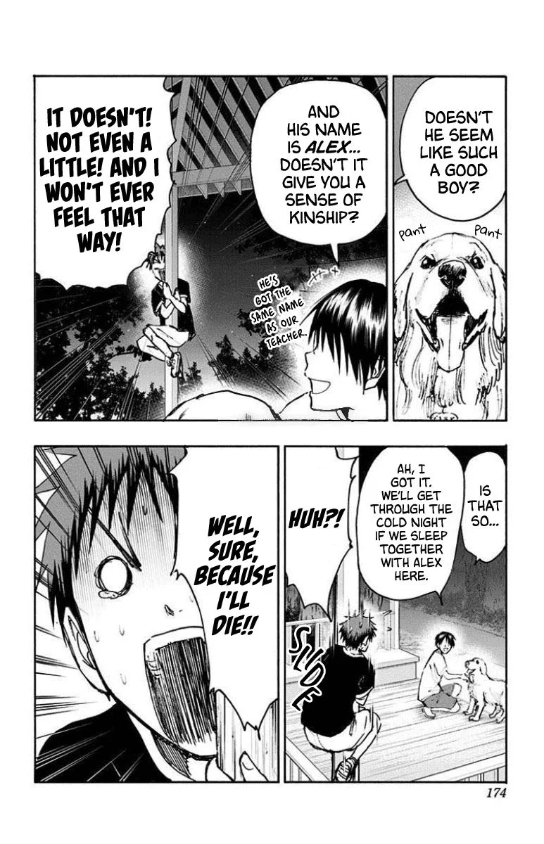 Kuroko no Basuke - Replace Plus Chapter 31 page 12