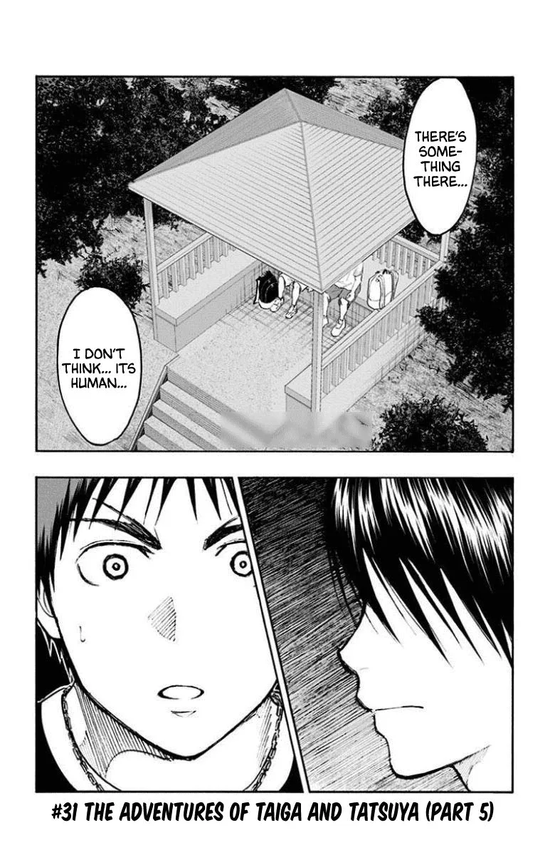 Kuroko no Basuke - Replace Plus Chapter 31 page 1