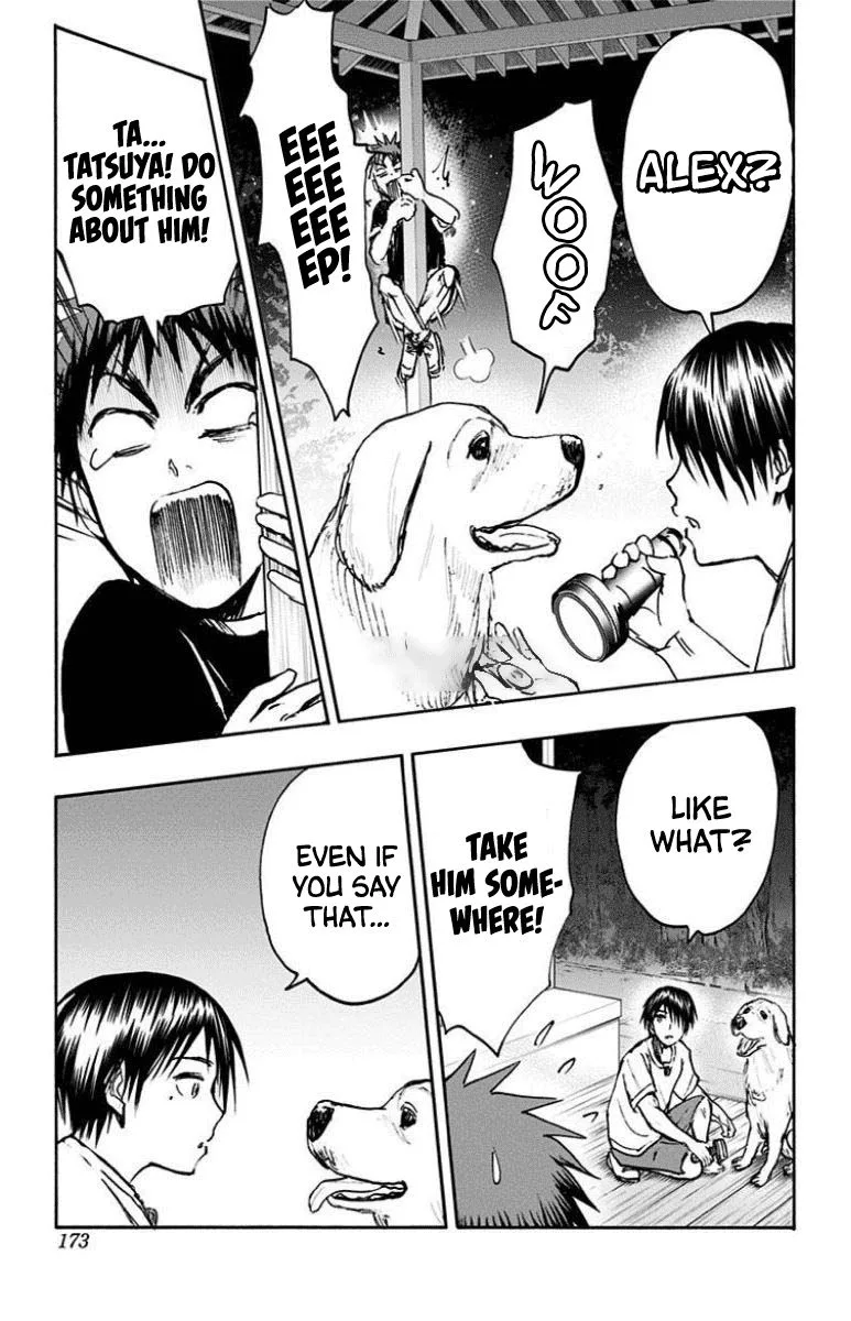 Kuroko no Basuke - Replace Plus Chapter 31 page 11