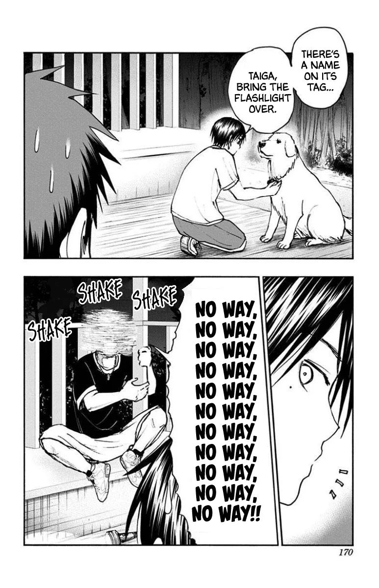Kuroko no Basuke - Replace Plus Chapter 31 page 8