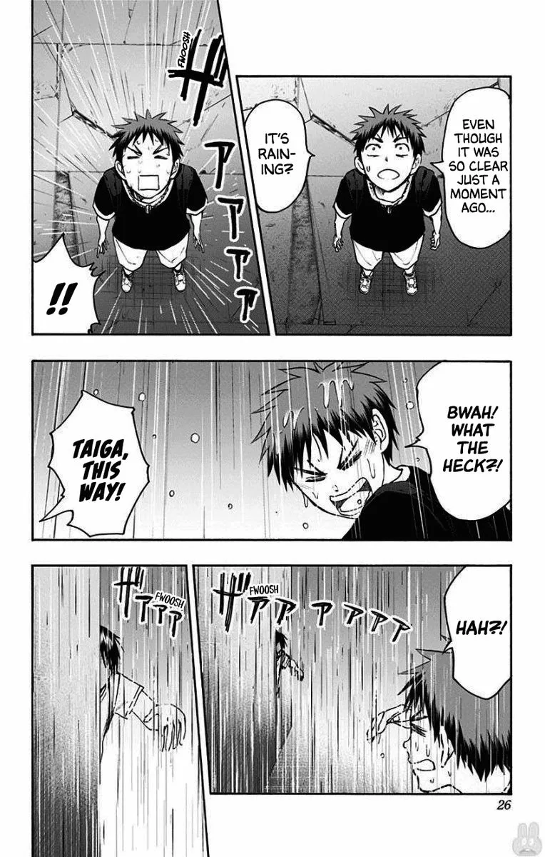 Kuroko no Basuke - Replace Plus Chapter 32 page 21