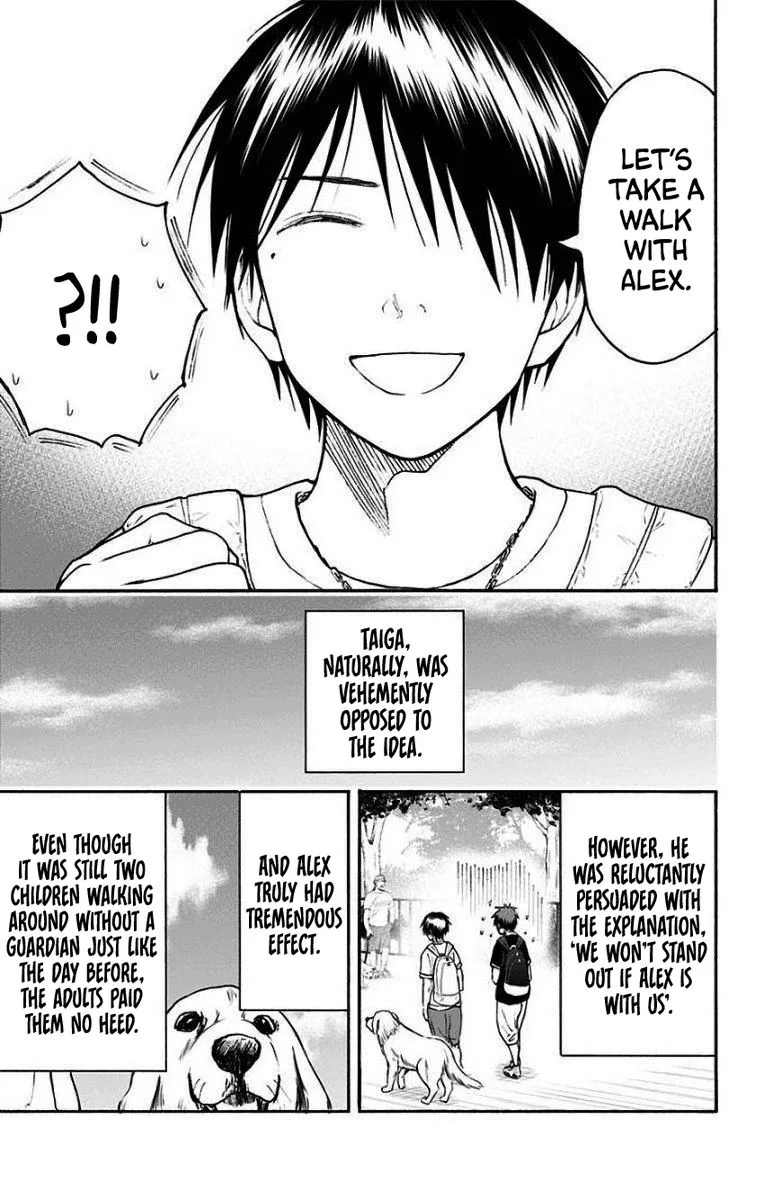 Kuroko no Basuke - Replace Plus Chapter 32 page 16