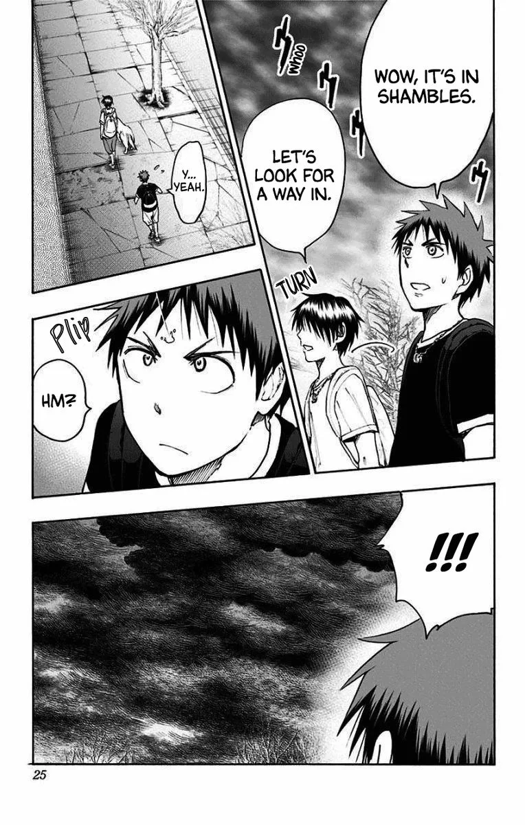 Kuroko no Basuke - Replace Plus Chapter 32 page 20
