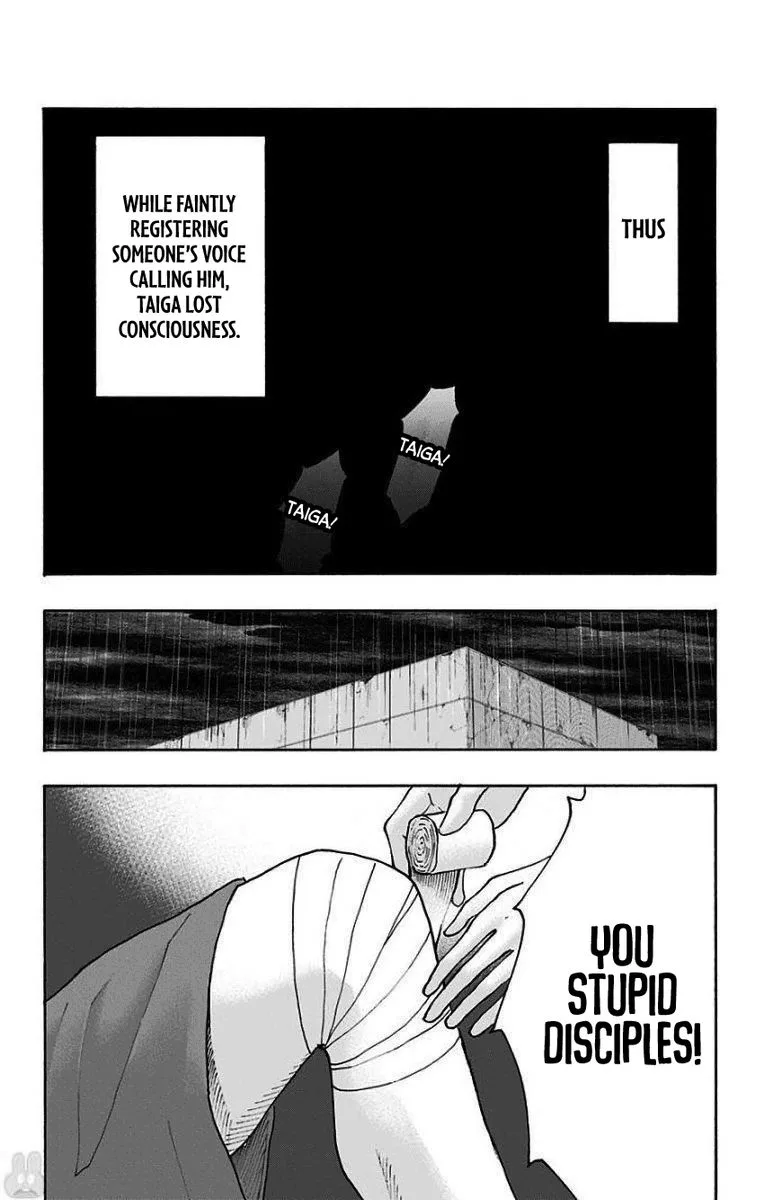 Kuroko no Basuke - Replace Plus Chapter 33 page 24