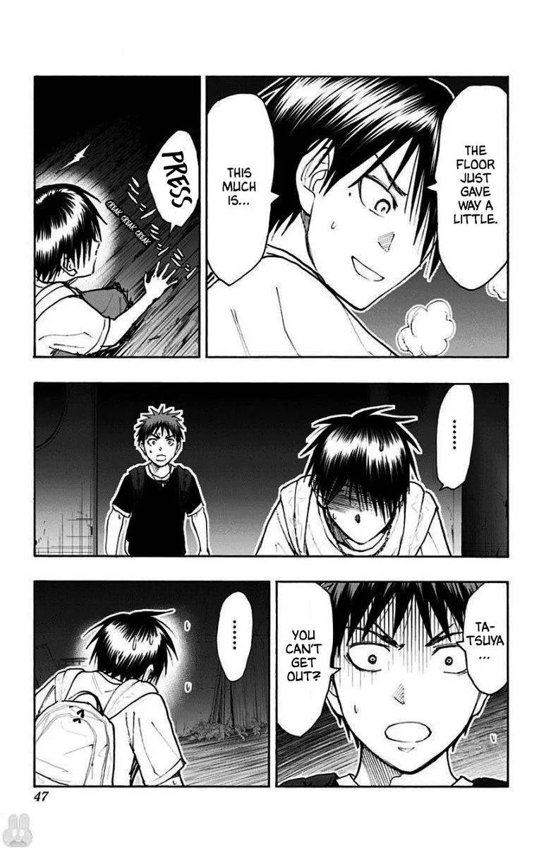 Kuroko no Basuke - Replace Plus Chapter 33 page 15