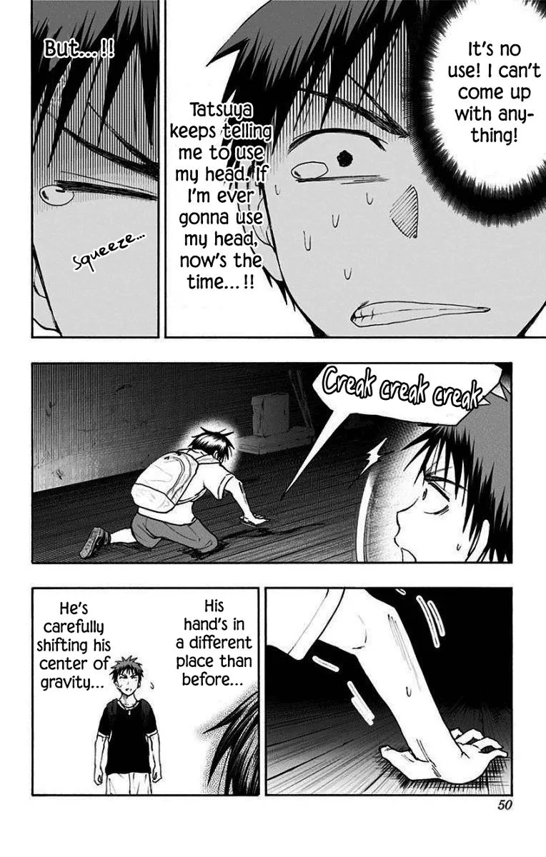 Kuroko no Basuke - Replace Plus Chapter 33 page 18