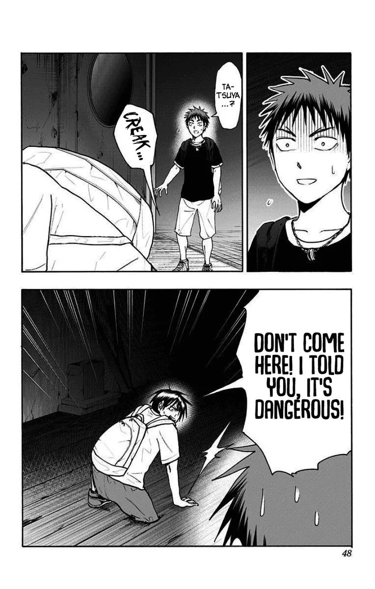 Kuroko no Basuke - Replace Plus Chapter 33 page 16