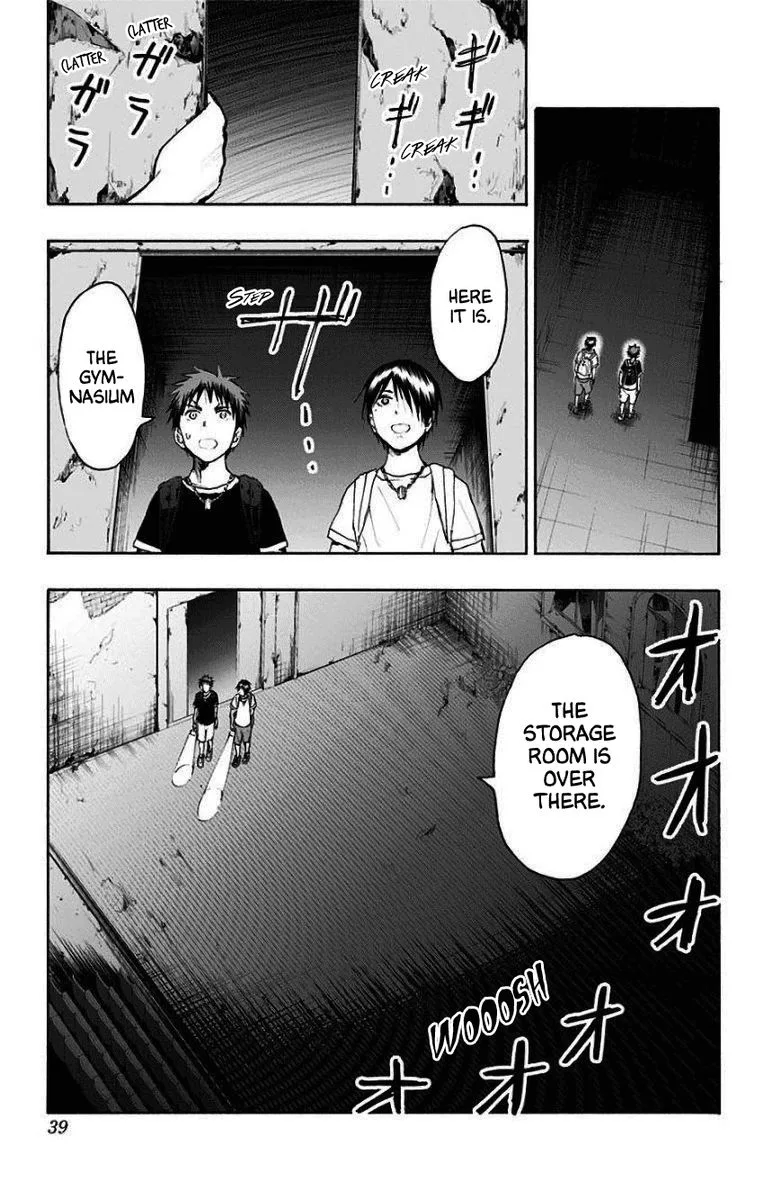 Kuroko no Basuke - Replace Plus Chapter 33 page 7
