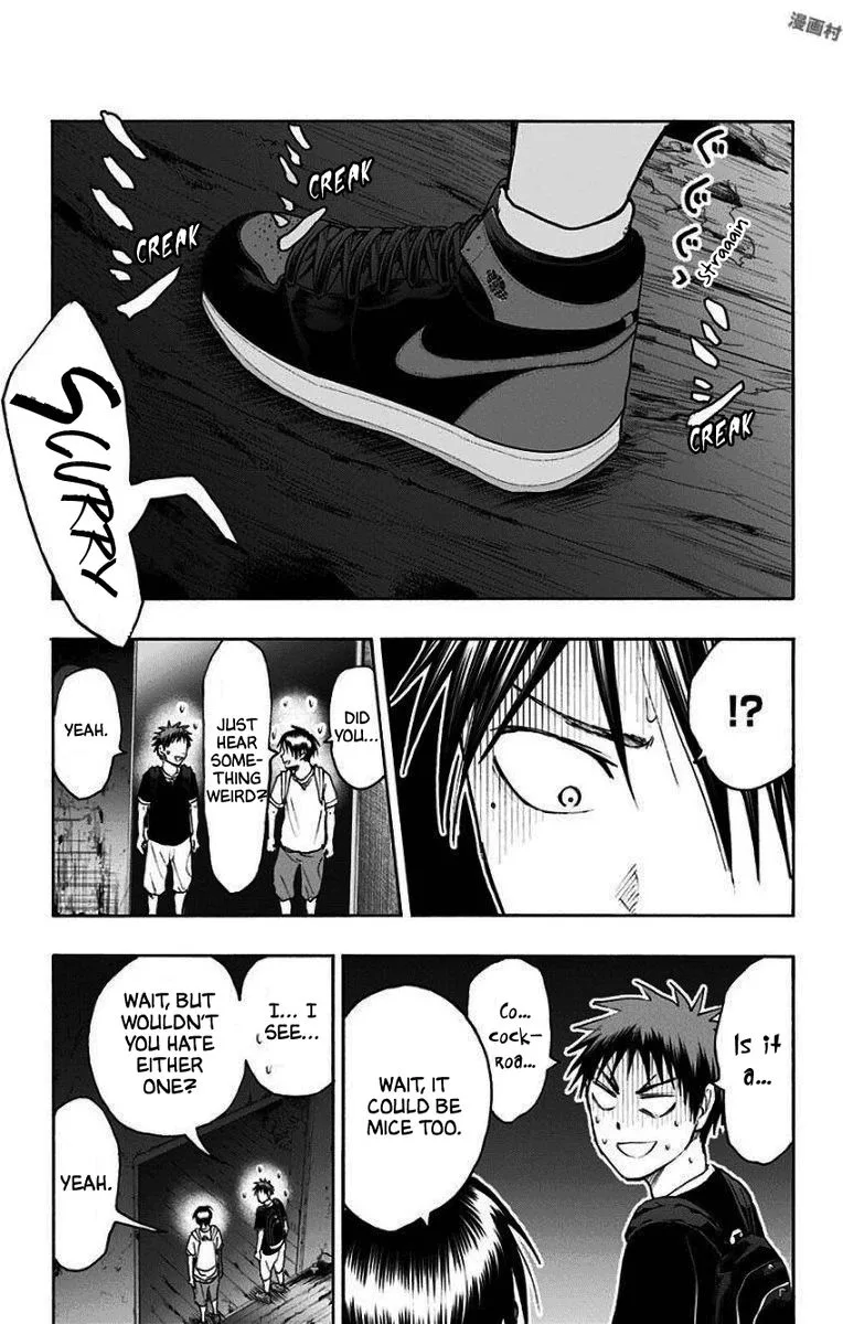 Kuroko no Basuke - Replace Plus Chapter 33 page 9