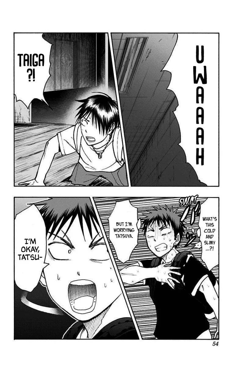 Kuroko no Basuke - Replace Plus Chapter 33 page 22