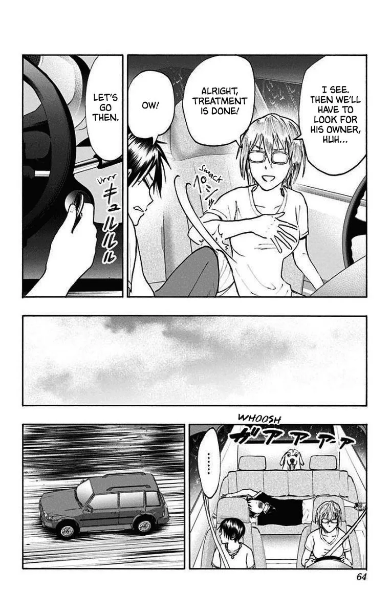 Kuroko no Basuke - Replace Plus Chapter 33 page 32