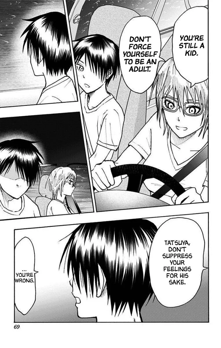 Kuroko no Basuke - Replace Plus Chapter 33 page 37