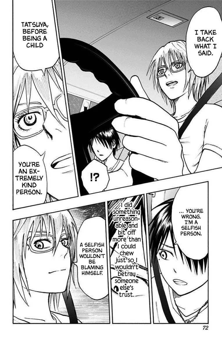 Kuroko no Basuke - Replace Plus Chapter 33 page 40