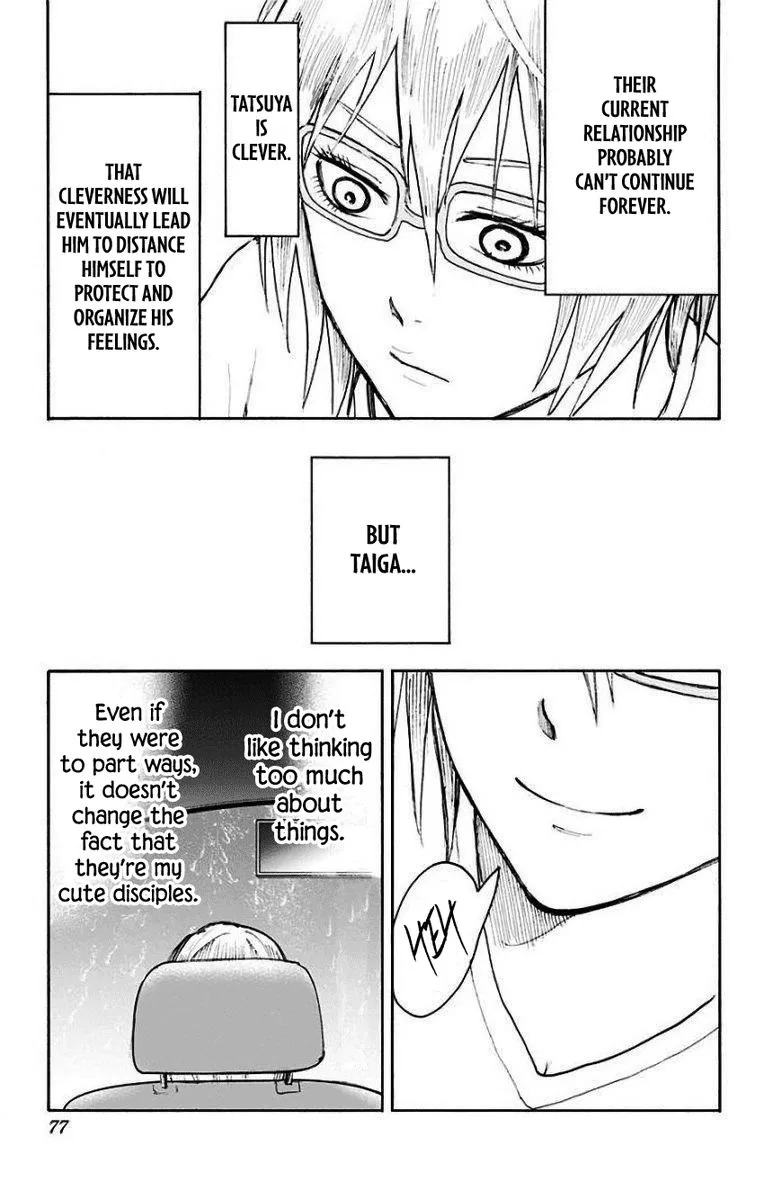 Kuroko no Basuke - Replace Plus Chapter 33 page 45