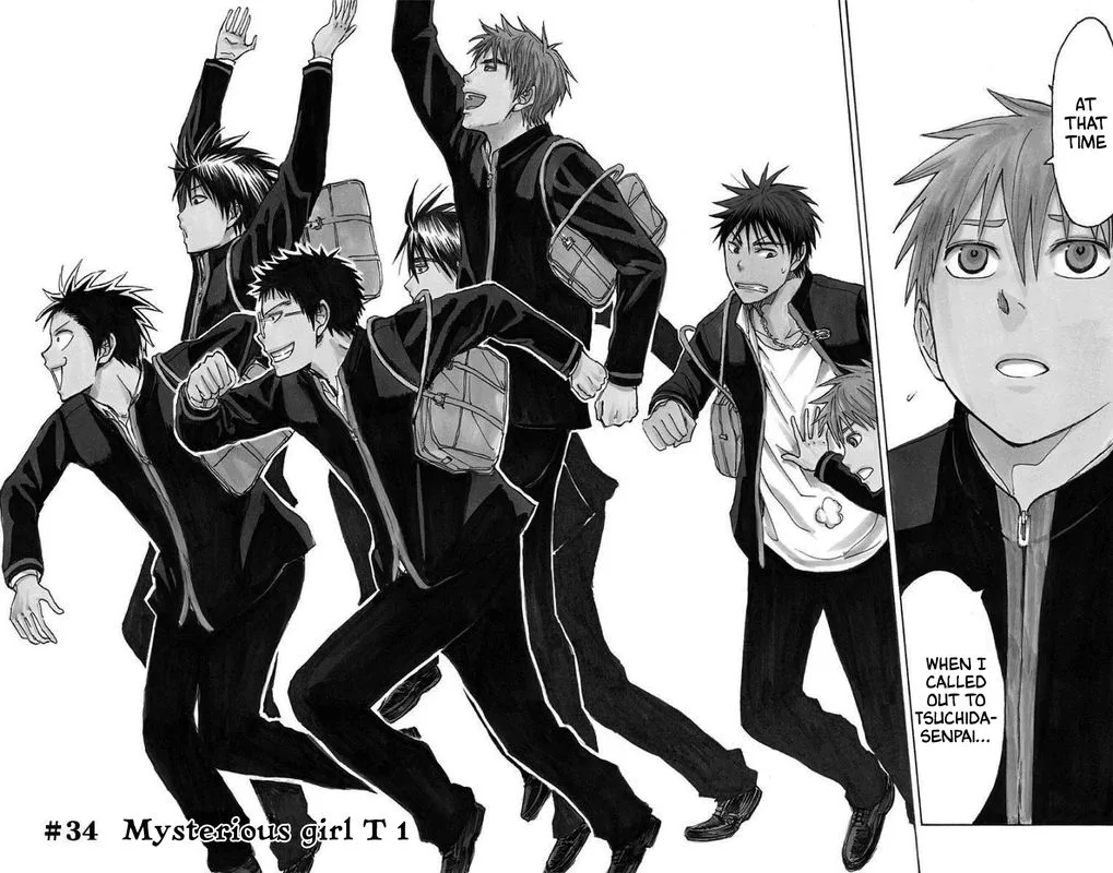 Kuroko no Basuke - Replace Plus Chapter 34 page 6