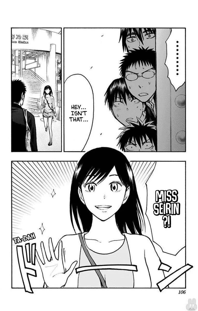 Kuroko no Basuke - Replace Plus Chapter 34 page 25