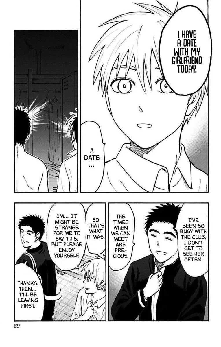 Kuroko no Basuke - Replace Plus Chapter 34 page 8