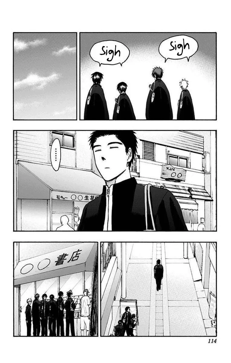 Kuroko no Basuke - Replace Plus Chapter 34 page 33