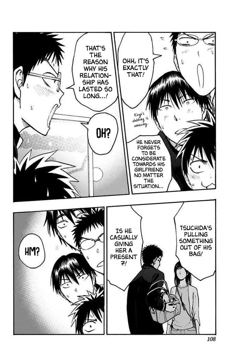 Kuroko no Basuke - Replace Plus Chapter 34 page 27