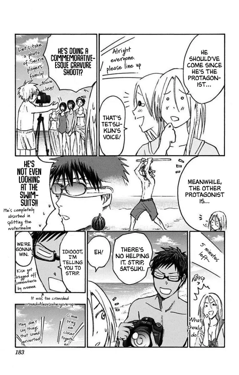 Kuroko no Basuke - Replace Plus Chapter 35.5 page 19