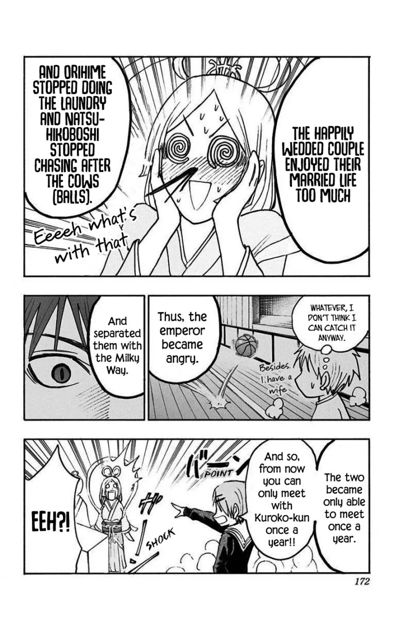 Kuroko no Basuke - Replace Plus Chapter 35.5 page 8