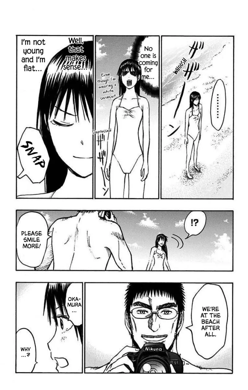 Kuroko no Basuke - Replace Plus Chapter 35.5 page 17