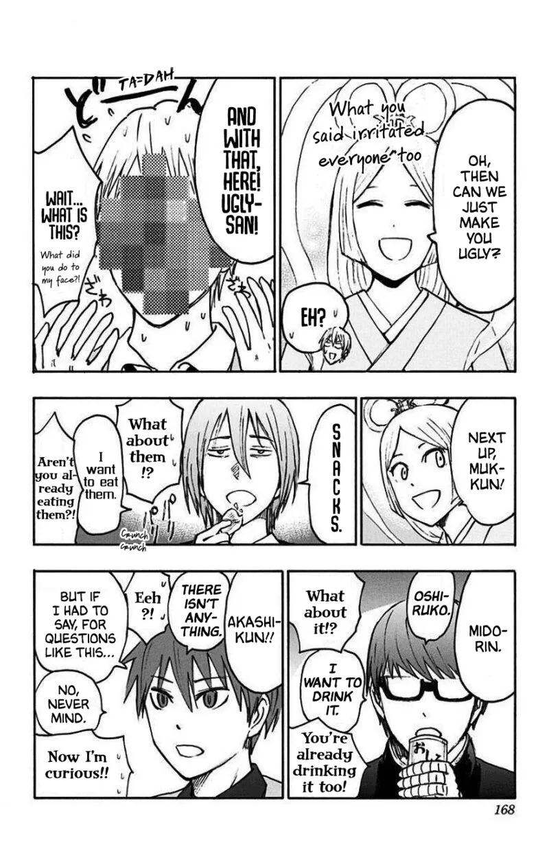 Kuroko no Basuke - Replace Plus Chapter 35.5 page 4