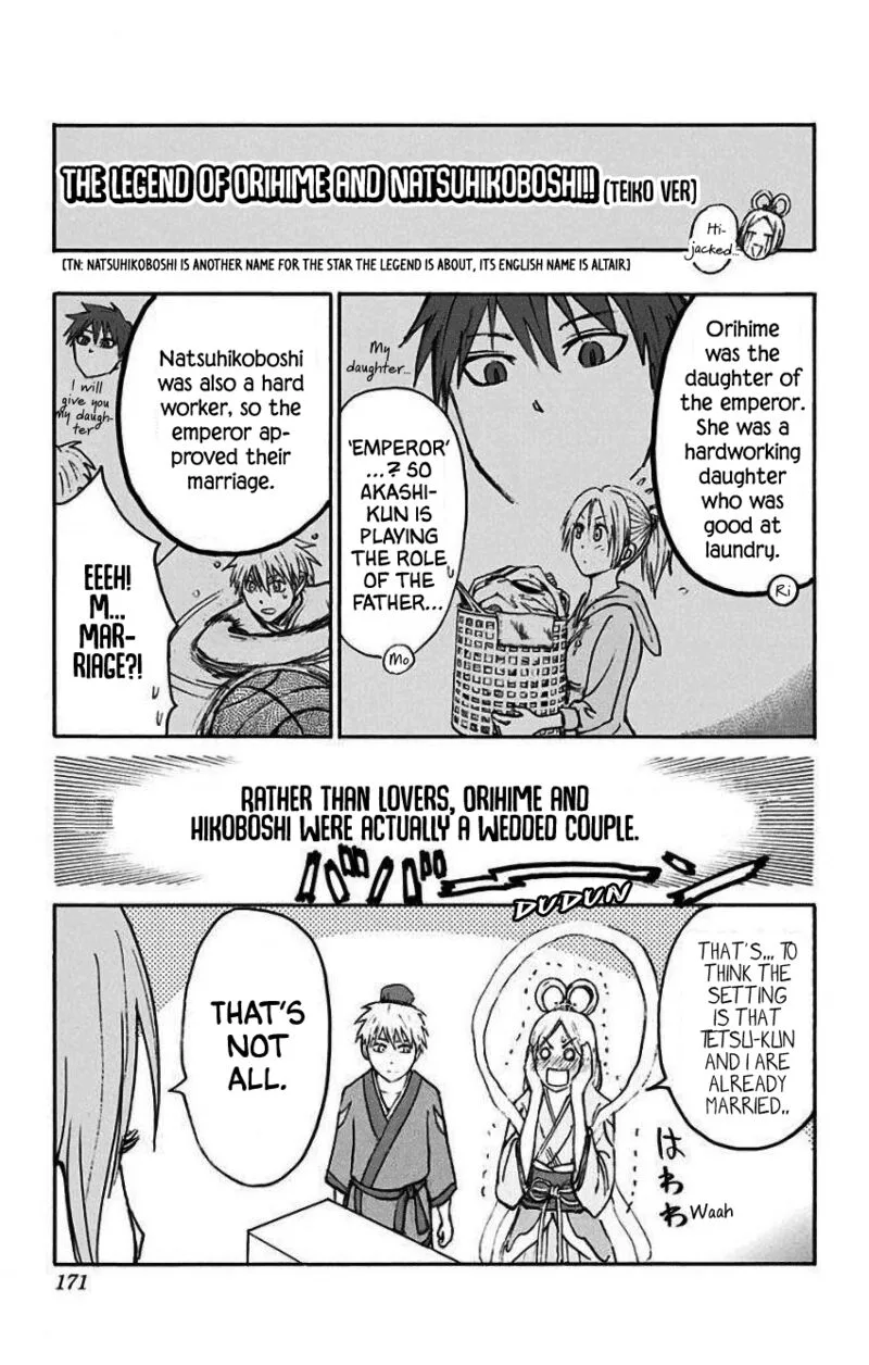 Kuroko no Basuke - Replace Plus Chapter 35.5 page 7