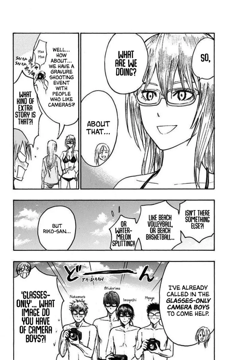 Kuroko no Basuke - Replace Plus Chapter 35.5 page 12