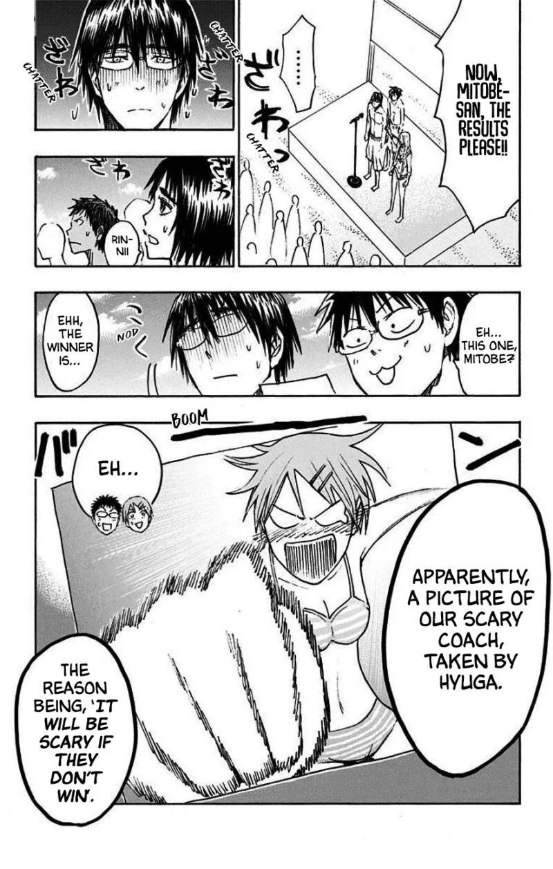 Kuroko no Basuke - Replace Plus Chapter 35.5 page 21