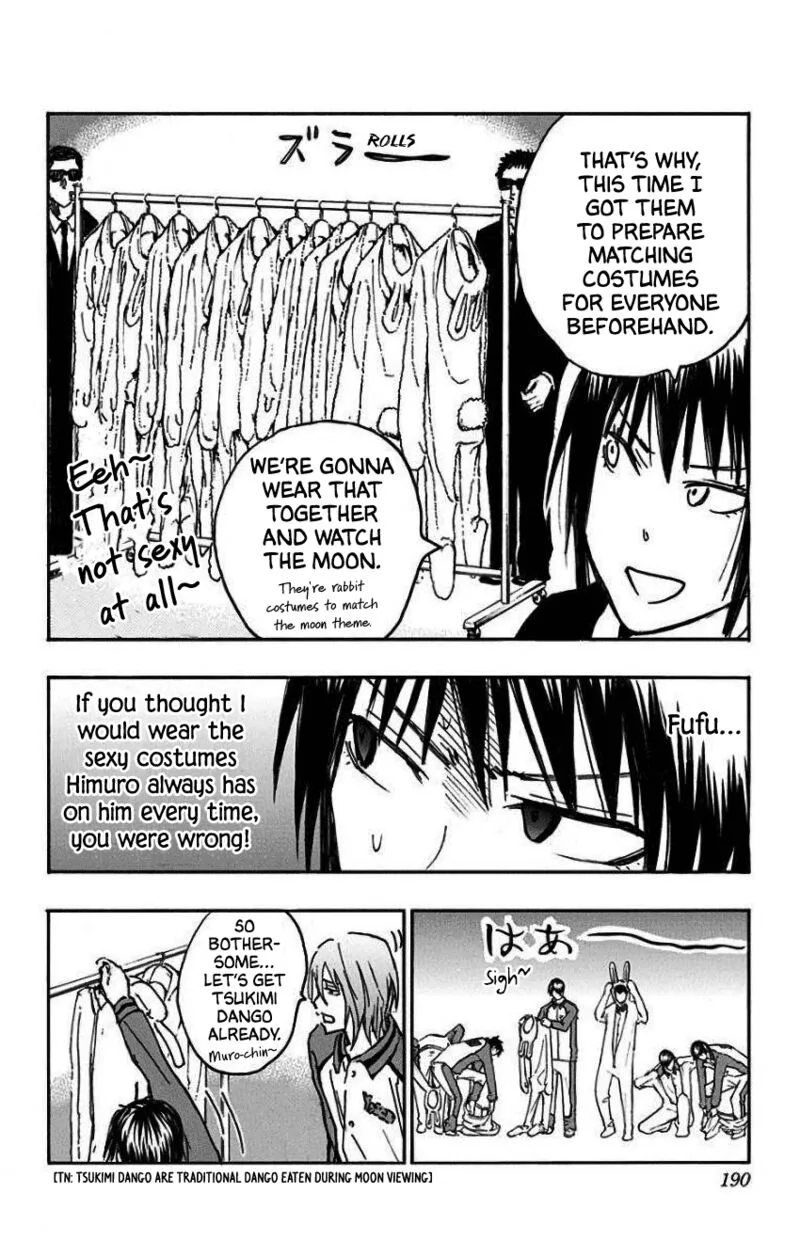 Kuroko no Basuke - Replace Plus Chapter 35.5 page 26