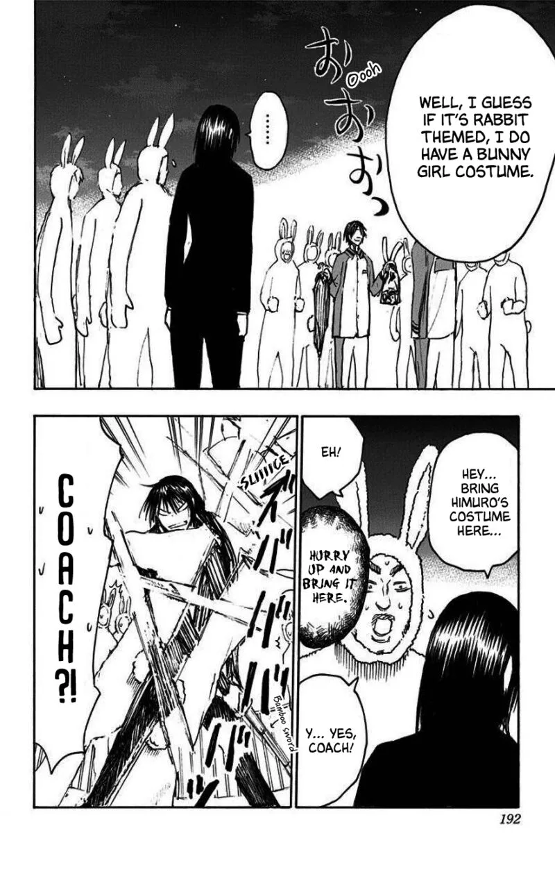 Kuroko no Basuke - Replace Plus Chapter 35.5 page 28