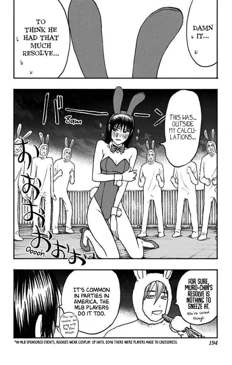 Kuroko no Basuke - Replace Plus Chapter 35.5 page 30