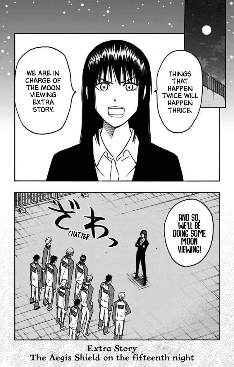 Kuroko no Basuke - Replace Plus Chapter 35.5 page 23