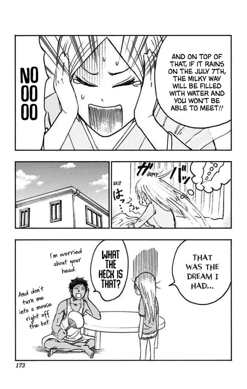 Kuroko no Basuke - Replace Plus Chapter 35.5 page 9