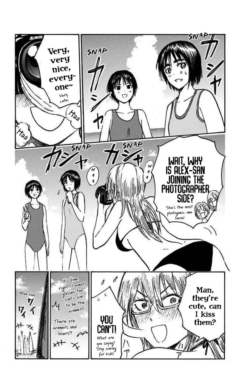 Kuroko no Basuke - Replace Plus Chapter 35.5 page 13