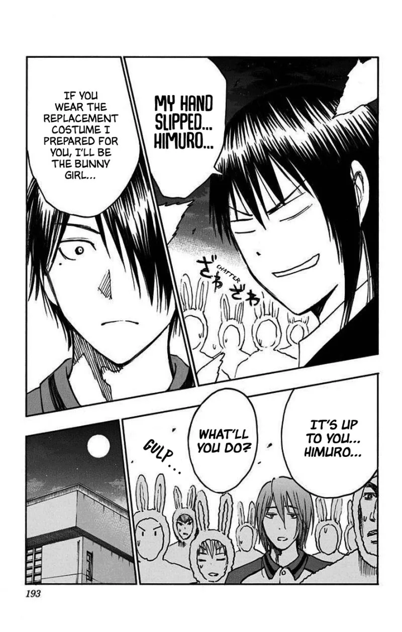 Kuroko no Basuke - Replace Plus Chapter 35.5 page 29